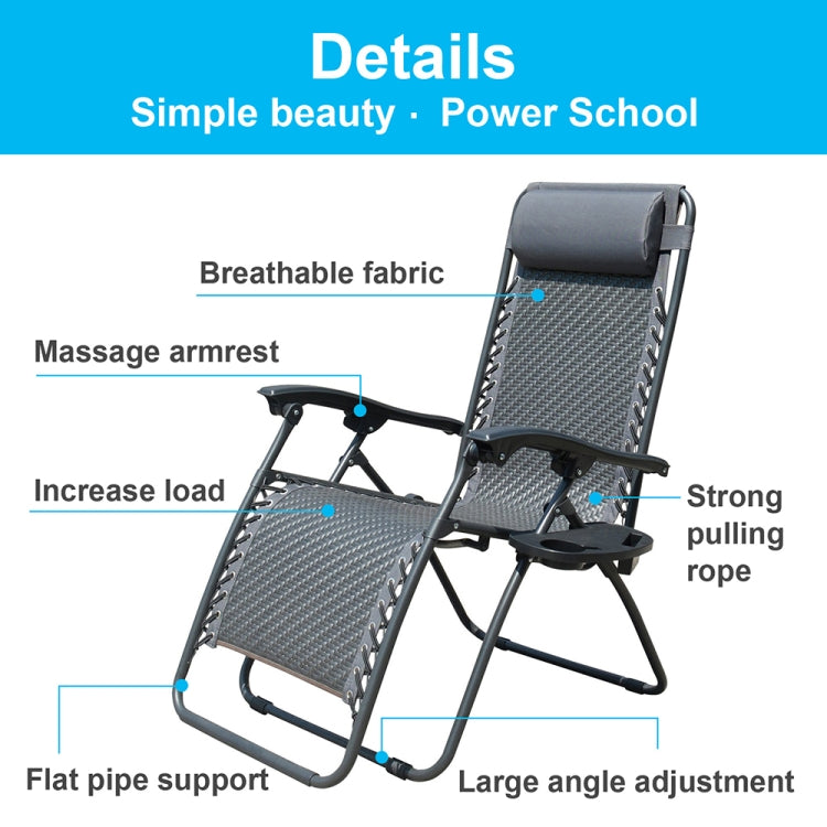 Foldable Outdoor Leisure Latex Rope Woven Recliner with Pillow and Cup Holder Tray